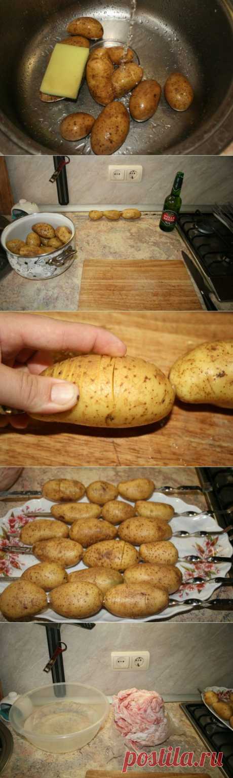 Быстро и вкусно: картошка на мангале / Домоседы