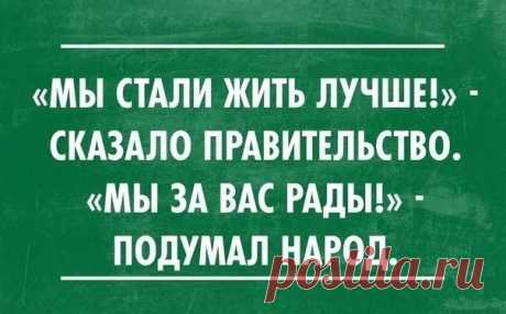 Кому не кажется ,что стали лучше жить, те не специалисты: 3 тыс изображений найдено в Яндекс.Картинках Просматривайте этот и другие пины на доске фото животных пользователя Татьяна.
Теги
Купить товар 10 шт./лот Высокое качество 2 "x 9" круглый сплав сердце ювелирные изделия для женщин Свадебные кольца Бесплатная доставка в категории Ювелирные украшения на AliExpress.