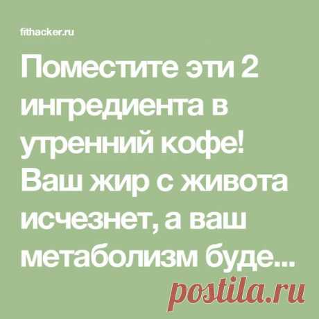 (19) Pinterest • Всемирный каталог идей