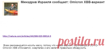 Письмо «сообщение Харитоныч : Без заголовка (09:46 18-01-2023) [5781190/497629140]» — Харитоныч — Яндекс Почта