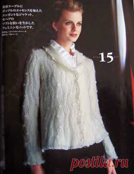Модели из японских журналов. Подробный разбор схем вязания | Магия Вязания / Knitting Magic | Яндекс Дзен