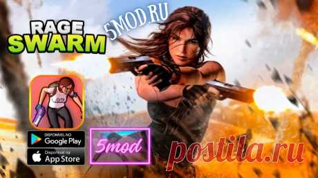 Rage Swarm для андроида Rage Swarm - Мир Динамичного ЭкшенаЗахватывающий экшен с видом сверху, который вобрал в себя динамичность, подвижность и привлекательный графический стиль. В этой игре Rage Swarm игроки оказываются в крайне опасных условиях, где необходимо постоянно двигаться, искать более выгодные позиции и