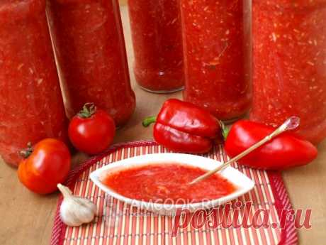 Сырая аджика из помидоров с хреном и чесноком — рецепт с фото пошагово + отзывы