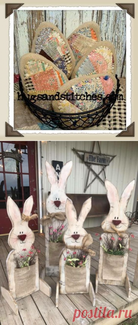 easter primitive decor