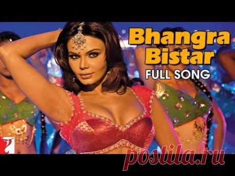 Bhangra Bistar - Full Song - Dil Bole Hadippa