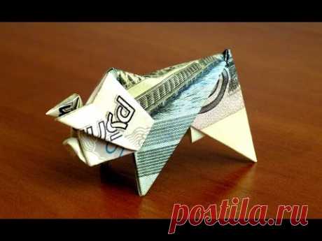 оригами из денег свинья из купюры обзор