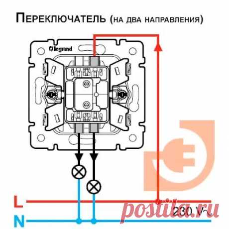 схема соединения светильника с выключателем реверсная: 13 тыс изображений найдено в Яндекс.Картинках