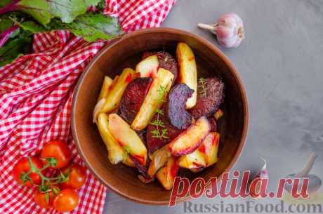 Рецепт: Картофель, запечённый со свёклой и чесноком (в духовке) на RussianFood.com