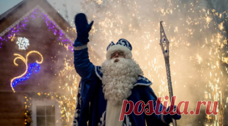 В Перми открывается приёмная Деда Мороза. Приёмная Деда Мороза откроется в Перми 29 декабря в павильоне на набережной Камы. Она будет работать до 8 января. Читать далее