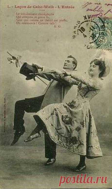 Что танцевали в России в XIX–XX веках