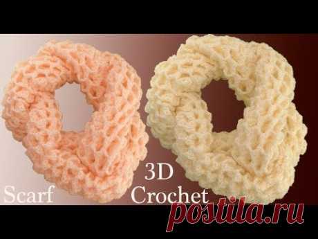 Bufanda a Crochet en punto 3D trenzas panal o nido de abeja tejido tallermanualperu