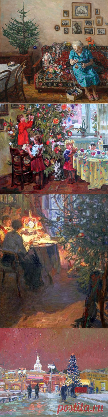 Новый год в русской и советской живописи.
