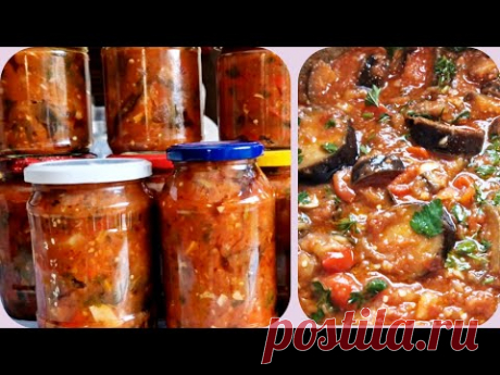 Хотите  на зиму вкусный салат из баклажанов?  -вот,                пожалуйста..!