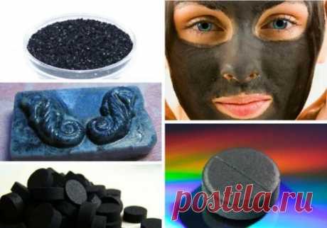 Активированный уголь - как принимать активированный уголь детям, беременным, для похудения, очищения, лечения, - какова доза, свойства угля и противопоказания