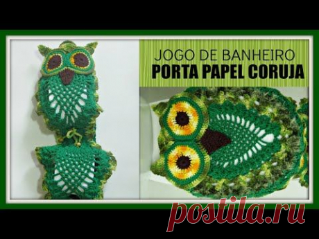 PORTA PAPEL HIGIÊNICO CORUJA