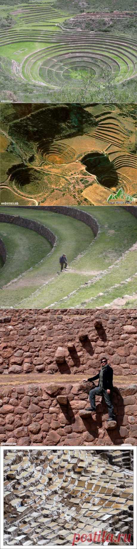 ЗАГАДКА ИНКОВ — ТЕРРАСЫ МОРАЙ (Cusco Moray)