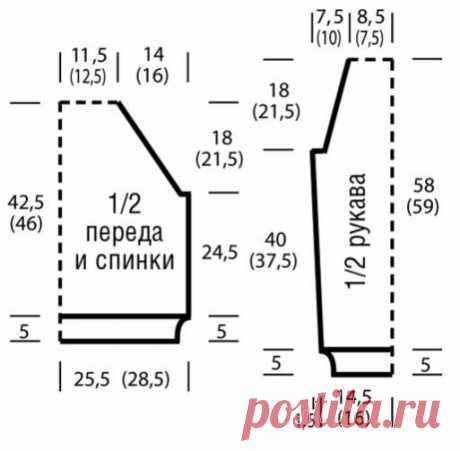 Джемпера и пуловеры реглан с ромбами спицами – 6 моделей со схемами и описанием — Пошивчик одежды