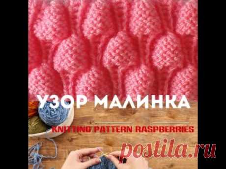 knitting+pattern - Много видео