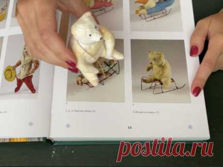Создаем мишку из ваты на санках: Мастер-Классы в журнале Ярмарки Мастеров
