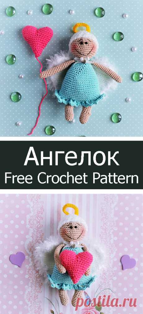 PDF Влюблённый ангелок. FREE amigurumi crochet pattern. Бесплатный мастер-класс, схема и описание для вязания амигуруми крючком. Вяжем игрушки своими руками! Куколка, кукла, ангел, angel, doll, puppet, puppe, marioneta, fantoche. #амигуруми #amigurumi #amigurumidoll #amigurumipattern #freepattern #freecrochetpatterns #crochetpattern #crochetdoll #crochettutorial #patternsforcrochet #вязание #вязаниекрючком #handmadedoll #рукоделие #ручнаяработа #pattern #tutorial #häkeln #amigurumis #dolls