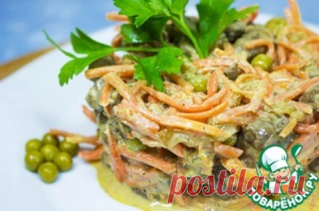 Салат с печенью и корейской морковкой - кулинарный рецепт