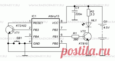 Драйвер для светодиодного фонарика на Attiny13 - Устройства на микроконтроллерах - Схемы устройств на микроконтроллерах - [Каталог статей]