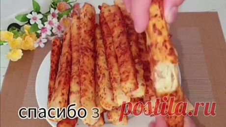 Просто вкуснятина