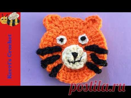 Tiger Crochet Pattern How-to (Train series part 4)