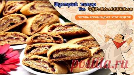 "Флудинги" к чаю. Это нечто, вкусно и еще раз вкусно, готовится ну очень пр