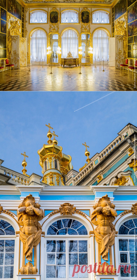 Экскурсия по Большому Екатерининскому дворецу | Все о туризме и отдыхе