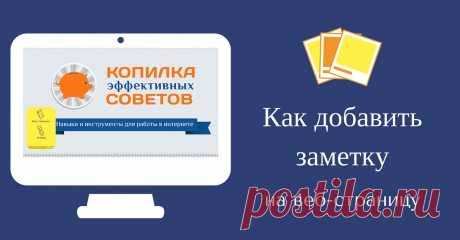 Как читать RSS ленту из браузера. Как установить расширение RSS Feed Reader.