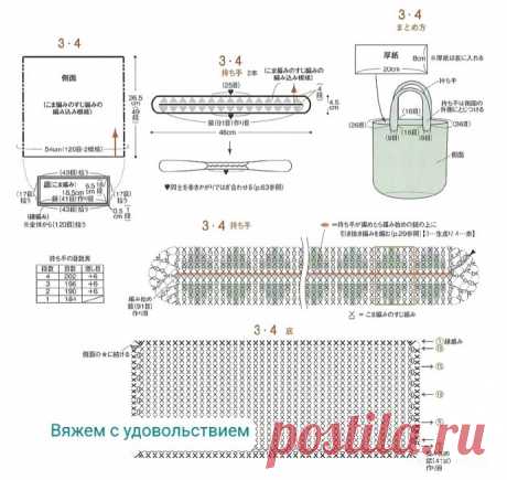 Сумка крючком в мозаичной технике