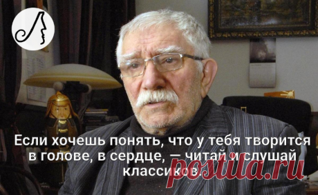 “Не всякое рукопожатие есть признак дружбы” 5 умных цитат Армена Джигарханяна | Личности | Яндекс Дзен