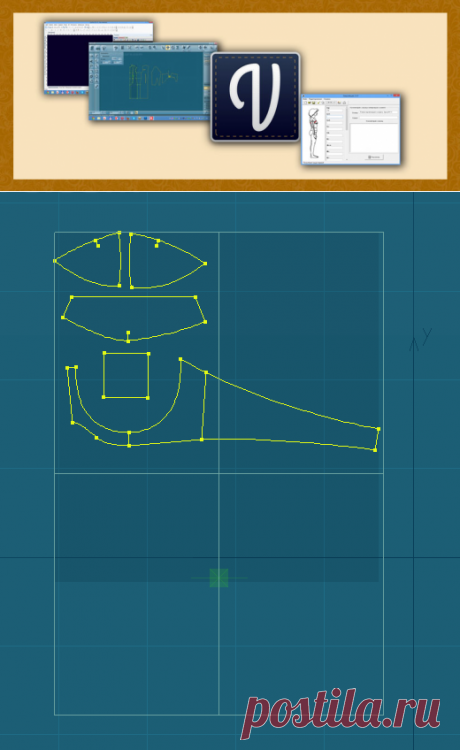 Бесплатные программы для построения выкроек. Обзор самых доступных. - Блог Елены Фоменковой Блог Елены Фоменковой