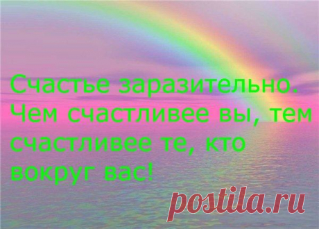 https://rodoswet.ru/  сайт &quot;РОДоСВЕТ&quot;