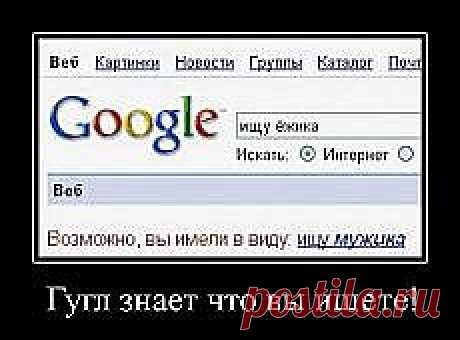 Письмо «Котлеты из капусты с манкой / Блюда из капусты... и другие материалы. Новое в Вашей подборке на Постиле» — Постила — Яндекс.Почта