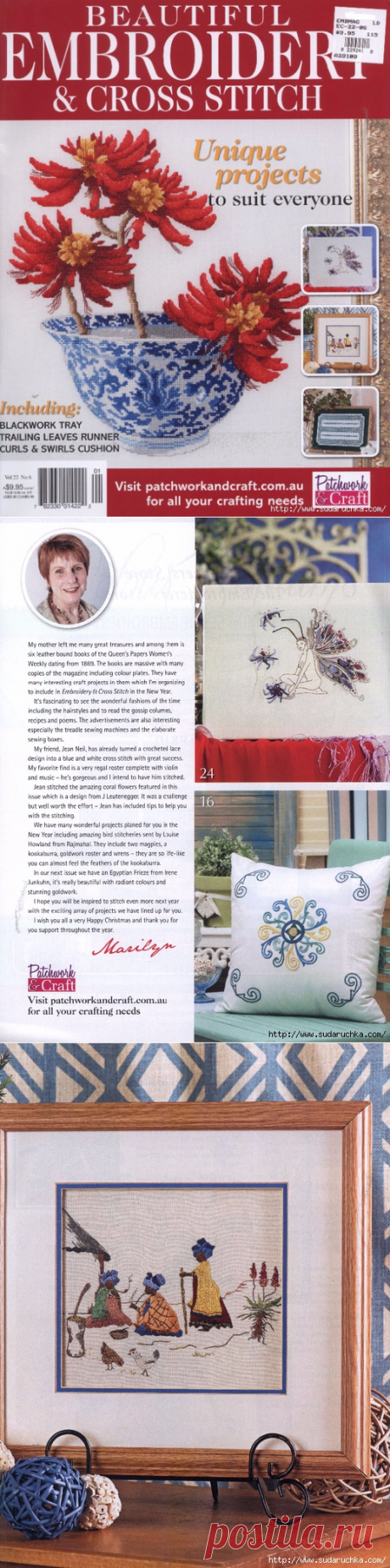 &quot;Embroidery &amp; Cross Stitch №6 2014&quot;. Журнал по вышивке.