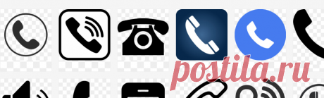 Call Icon PNG and Call Icon Transparent Clipart Free Download. - CleanPNG / KissPNG