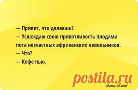 Разговор по-русски.Ломаем мозг иностранцам. | ШАГ НАВСТРЕЧУ