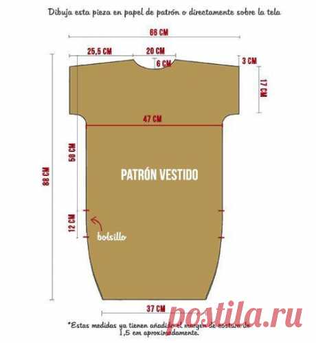 Выкройка платья-кокона / Простые выкройки / ВТОРАЯ УЛИЦА - Выкройки, мода и современное рукоделие и DIY