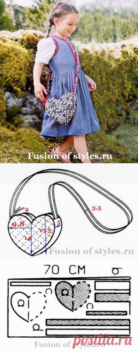 Детская сумочка для девочки | Fusion of Styles