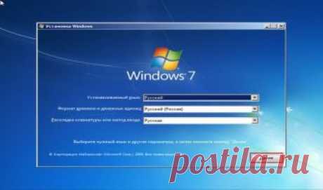 Как создать загрузочную флешку для Windows 7 — подробная инструкция Загрузочная флешка – это карта памяти с записанной на нее версией операционной системы.
Она необходима для загрузки и/или восстановления операционной системы при возникновении неполадок в ее работе.
З...