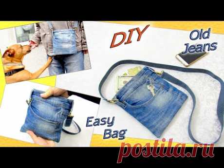 Как сделать симпатичную сумку из джинсовой ткани