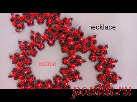 Beaded necklace. Колье из бисера, стекляруса, биконусов. Бисерная сетка. Мастер-класс