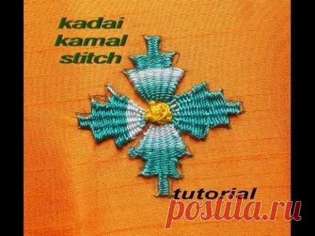 Hand embroidery :Kadai kamal stitch tutorial ( BORDADO INDIANO )