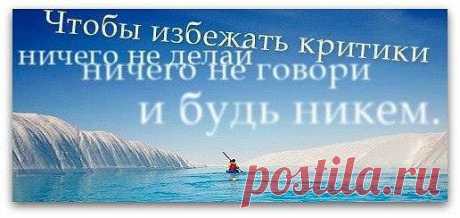 Только попробуй заняться этой работой и ты навсегда можешь остаться обеспеченным и счастливым. Если ты привык ничего не делать - ни в коем случае не кликай на ссылку, зачем тебе лишние вопросы: Куда девать деньги? vibirayfinansy.blogspot.com