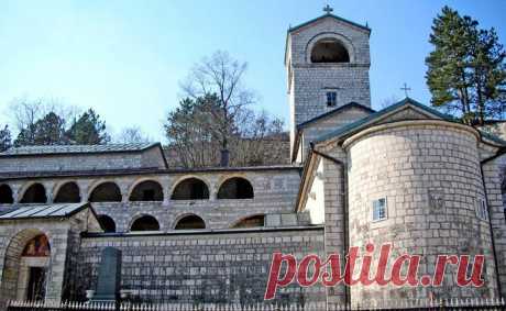 Monastery Cetinje