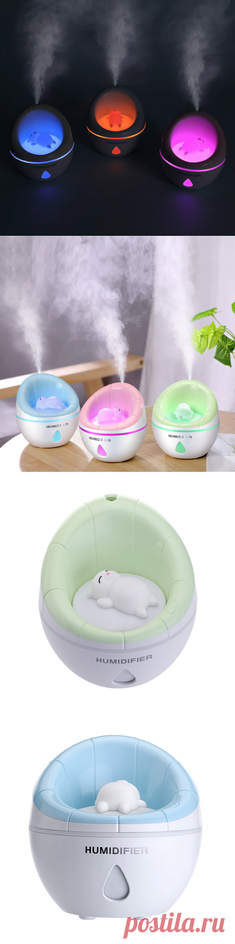 sofa bear mini desktop humidifier at Banggood