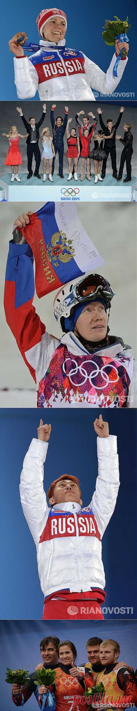 Страна рекордов: все российские медалисты Олимпийских игр в Сочи | «Сочи 2014». Зимние Олимпийские игры на «Р-Спорте»