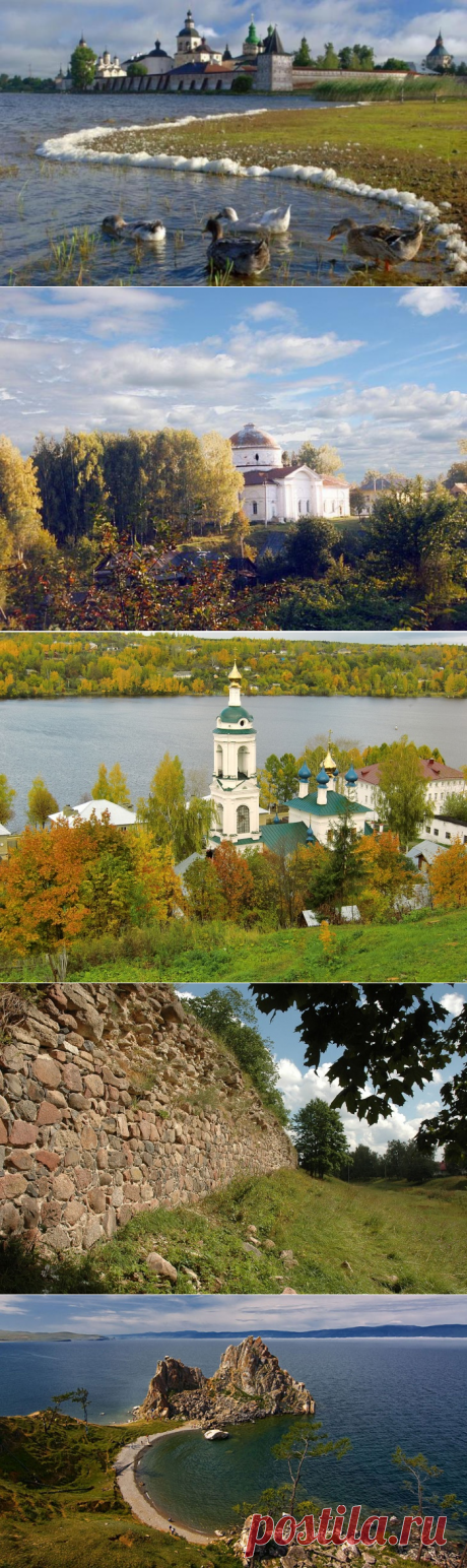 6 российских городов, которые живут только за счет туризма